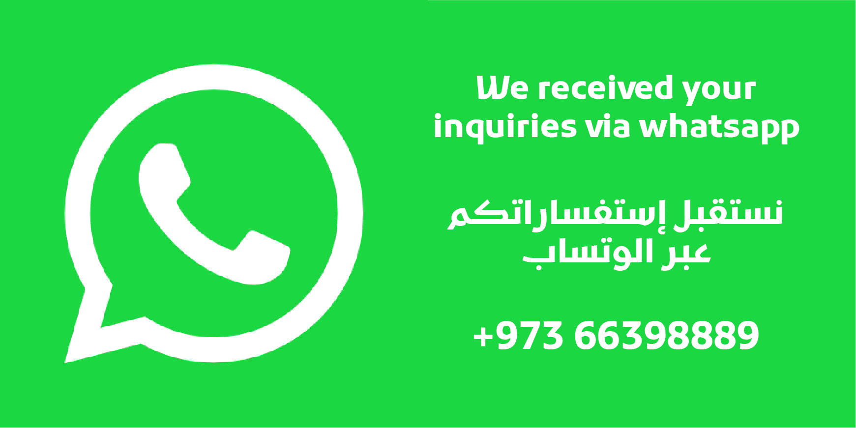 WhatsApp Link